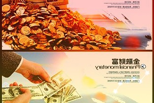 中国光大银行苏州分行开展“冬日暖阳?构建和谐金融”主题公益活动